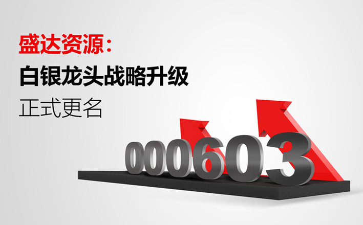 开云线上官网_开云（中国）
：您好，这是我的新名片