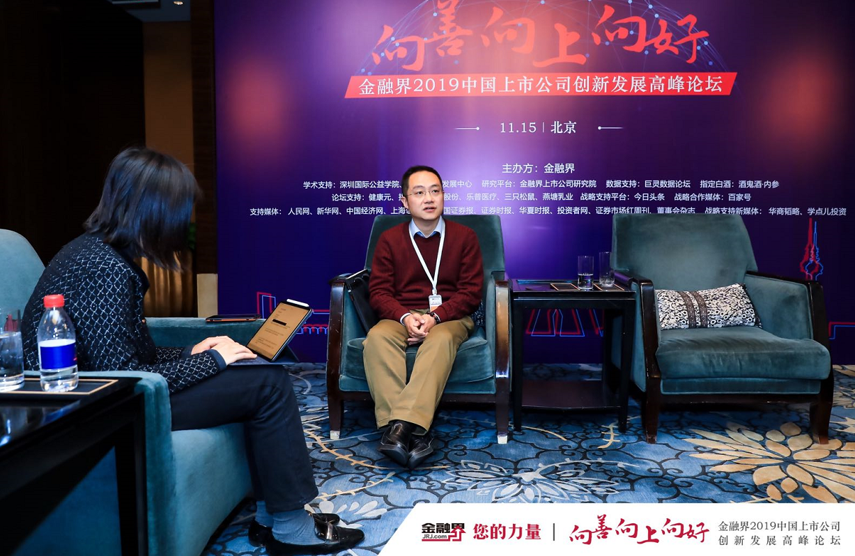 金融界对话开云线上官网_开云（中国）
： 两大护城河使开云线上官网_开云（中国）
行稳致远