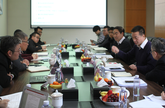 开云线上官网_开云（中国）
召开2019年度工作会议 