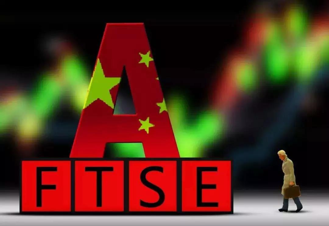 “入富”丨开云线上官网_开云（中国）
纳入富时罗素全球股票指数